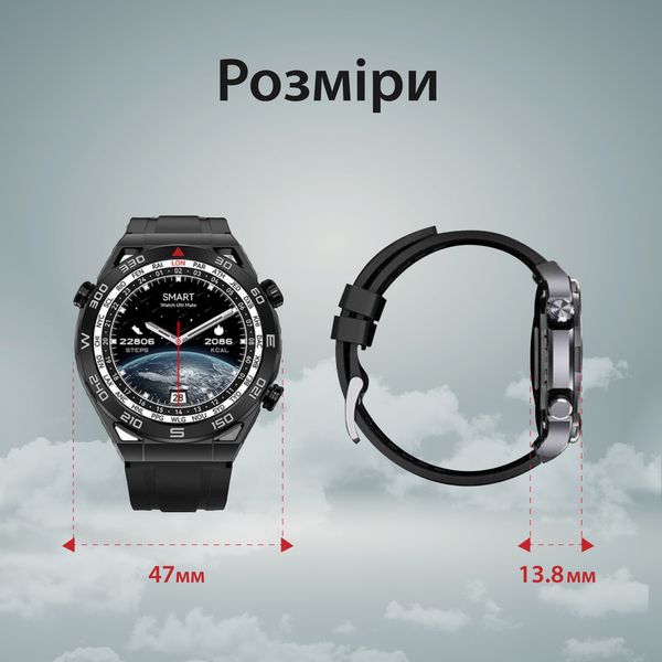 Смарт годинник SmartX X5Max чоловічий / дзвінки (Android, iOS) +2 ремінці UR154G фото