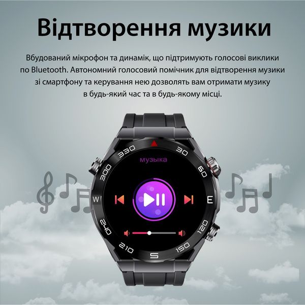 Смарт годинник SmartX X5Max чоловічий / дзвінки (Android, iOS) +2 ремінці UR154G фото