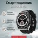 Смарт годинник SmartX X5Max чоловічий / дзвінки (Android, iOS) +2 ремінці UR154G фото 1