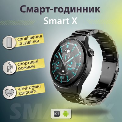 Смарт годинник чоловічий водонепроникний SmartX GT5 Max / дзвінки GPS (Android та iOS) UR155G фото