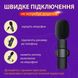 Мікрофон петличний бездротовий K9 2в1 для Iphone та Android (Lightning та Type-C) K91B фото 5