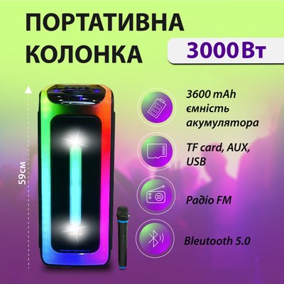 Колонка Bluetooth портативна з мікрофоном 3000 Вт з USB акустична система блютуз для вечірок KOLAV D2806 QS4228B фото